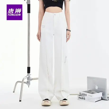 唐狮白色阔腿牛仔裤女秋2025新裤高腰显瘦毛边设计感宽松直筒裤AX图片