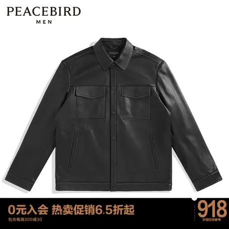 太平鸟男装冬新款机车真皮皮夹克潮流皮衣BYBDC4F02图片