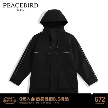 太平鸟男装 风衣男中长款图片