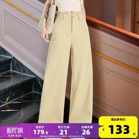 唐狮2025夏季新款女款休闲裤阔腿日常休闲百搭流行简约高级感裤子商品大图