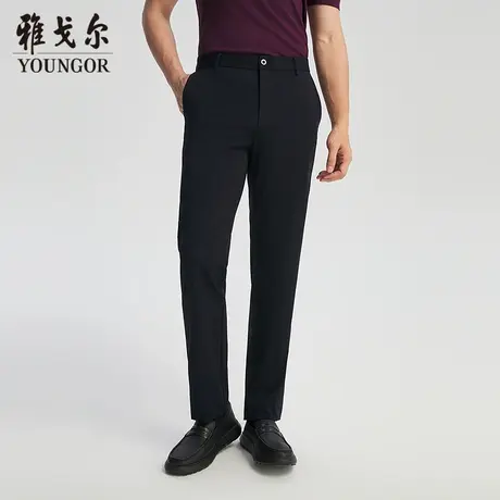 【商场同款】雅戈尔男士长裤春季新款官方商务休闲上班穿长裤男商品大图