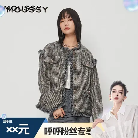 【呼呼专享】MOUSSY春季新品知性淑风毛边流苏小香风外套商品大图