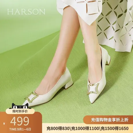 哈森粗跟通勤单鞋女春秋新款尖头方扣一脚蹬女鞋HS246501商品大图
