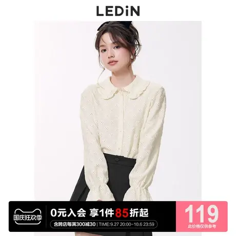 乐町甜美花朵衬衫休闲冬季新款设计感polo上衣女宽松长袖设计感图片