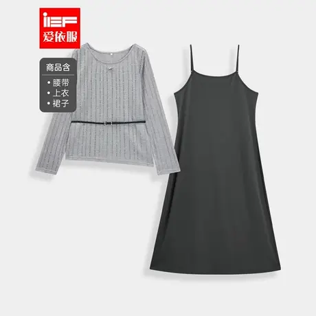 IEF/爱依服【大码女装】2025夏秋新款法式温柔通勤气质里外套裙图片