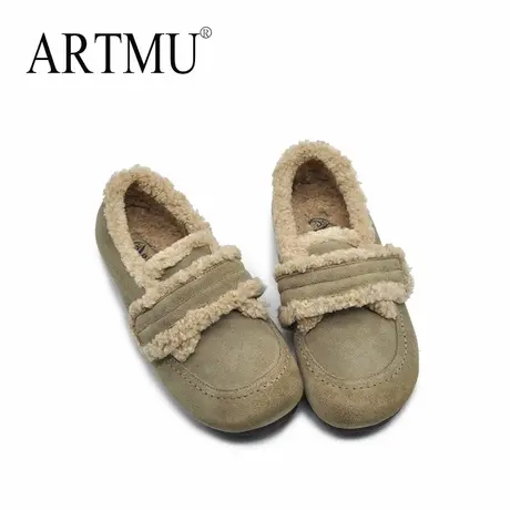 Artmu阿木复古加绒博肯鞋保暖棉鞋平底毛毛鞋一脚蹬豆豆鞋新款商品大图