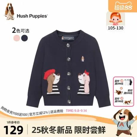 暇步士童装女童开身线衣25秋新品小童可爱针织衫儿童洋气百搭毛衣商品大图