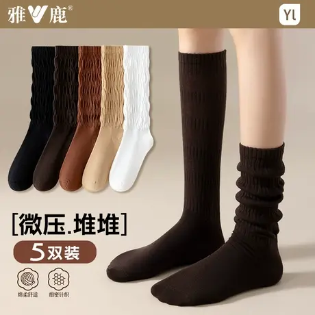 袜套女秋冬季保暖加厚针织堆堆袜y2k穿搭显瘦配雪地靴护膝小腿袜商品大图