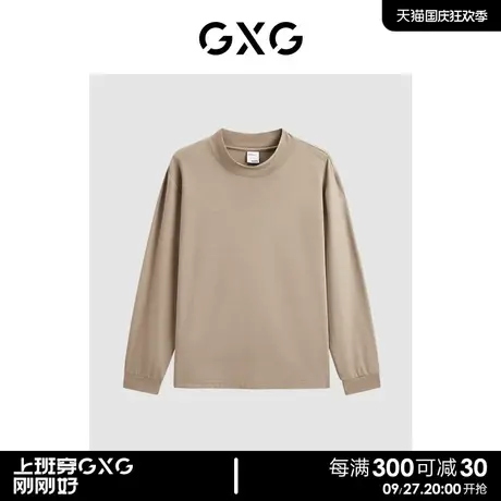 GXG男装 商场同款卡其色半高领长袖T恤 23年冬季新品GEX13428464商品大图
