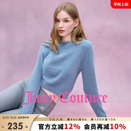 Juicy Couture【slow cleanfit系列】橘滋针织衫女25年秋季毛衣商品大图