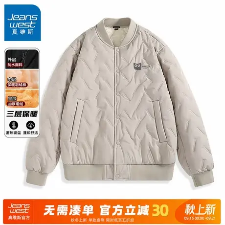 GV真维斯棉袄外套男冬季三防加绒保暖棉服男士加厚棒球领防寒服A商品大图