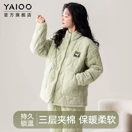 雅鹿睡衣女冬季珊瑚绒法兰绒夹棉袄三层加厚超厚加绒可外穿家居服商品大图