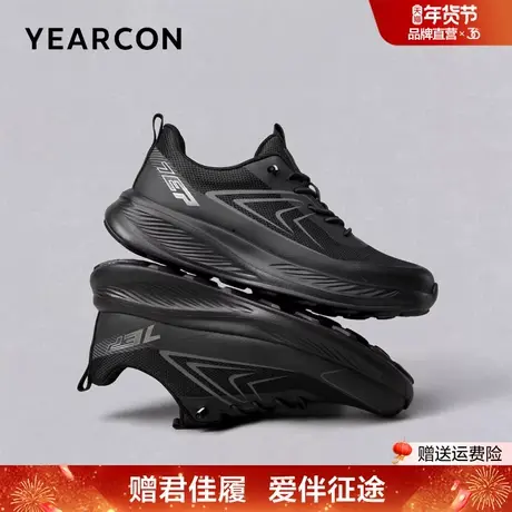 意尔康运动休闲鞋2026春季新款黑色透气休闲舒适软底健步鞋男鞋商品大图