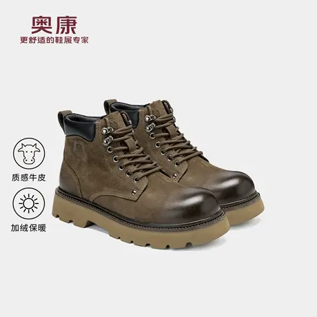 奥康 男鞋2025冬季新款马丁靴真皮户外防滑耐磨工装鞋门店发货商品大图