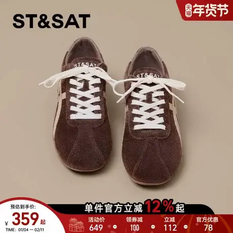 星期六平底德训鞋女年新款春季复古时尚百搭鞋休闲轻便阿甘鞋商品大图