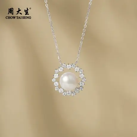 周大生流光圆环珍珠项链女强光面包珠淡水珍珠百搭项链9.5-10mm商品大图