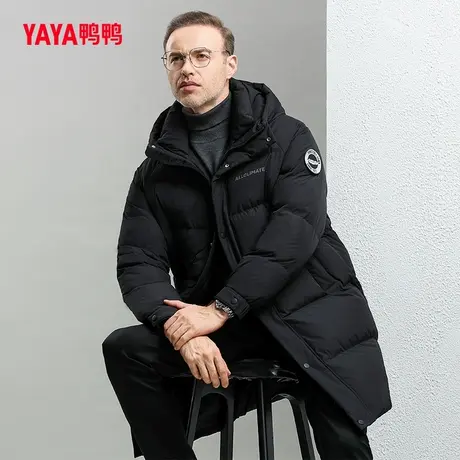 鸭鸭男士羽绒服2023年秋季新款中长款连帽时尚百搭保暖外套Y图片