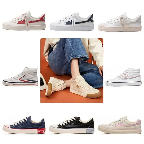 回力帆布鞋女鞋2023新款秋季板鞋女高帮情侣百搭休闲鞋复古德训鞋图片