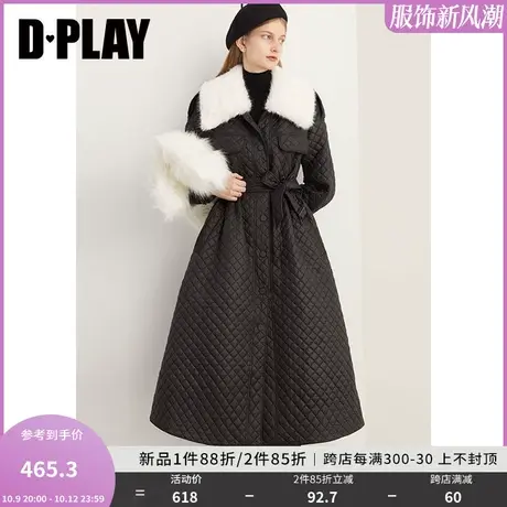 DPLAY2023冬御寒王者经典黑拼白可拆毛领云朵加倍温暖棉服长外套商品大图