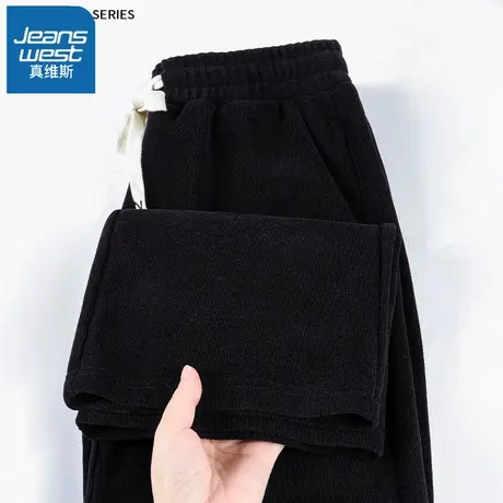 VR真维斯黑色阔腿裤子女秋冬季2023新款宽松高腰显瘦休闲运动长裤图片