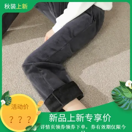 时尚气质休闲裤2023年冬季新款女高腰百搭通勤显瘦加绒直筒长裤商品大图