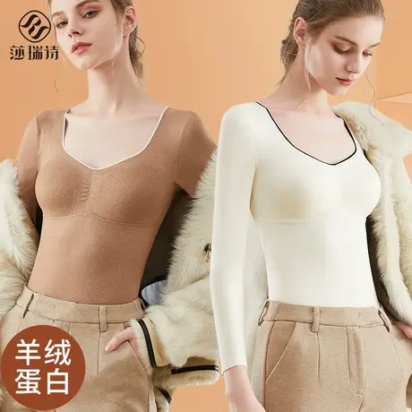 无痕保暖内衣女士带胸垫一体加绒加厚打底衫秋衣内穿冬季打底上衣商品大图