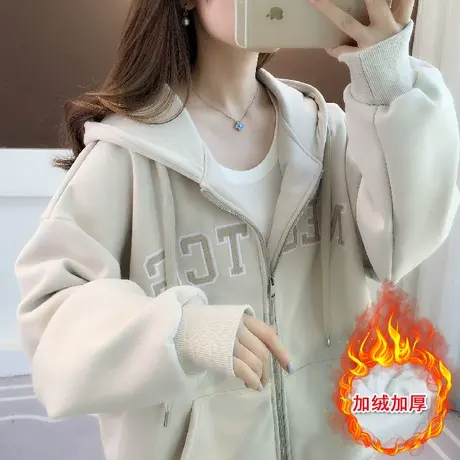 加绒卫衣女2023新款爆款秋冬连帽开衫时尚一体绒洋气拉链保暖外套商品大图