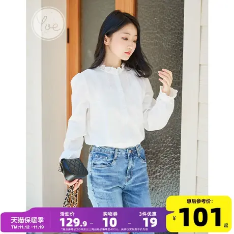 yoe白衬衫女打底衫蕾丝花边法式优雅设计感小众上衣小衫娃娃衫图片
