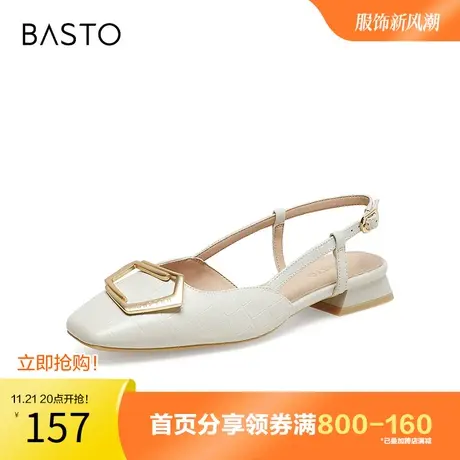 百思图奥莱2023夏季新款简约时髦金属扣粗跟后空女凉鞋RX505BH3图片