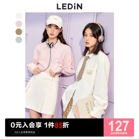 乐町休闲灯芯绒衬衫2023秋季新款甜美女士上衣宽松纯色设计感商品大图