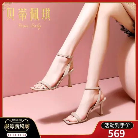 一字带凉鞋女2024年新款露趾一字式扣带细跟高跟鞋女春季时尚百搭商品大图