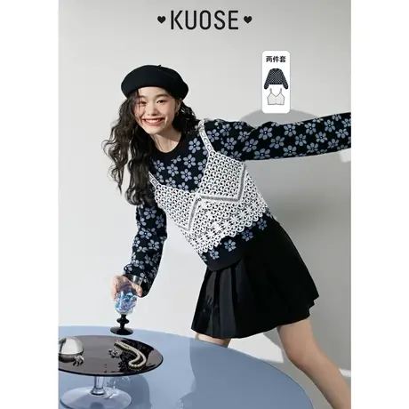 阔色镂空绣花毛衣外搭吊带背心两件套装2022秋冬新款女针织衫商品大图