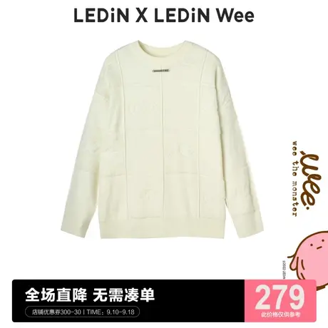 【Wee联名系列】乐町简约白色毛衣女2022秋冬新款针织衫C1EEC4402商品大图