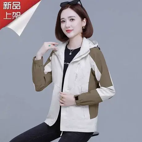 恋上17号女士外套春秋款女2023秋季新款休闲洋气妈妈夹克冲锋衣图片