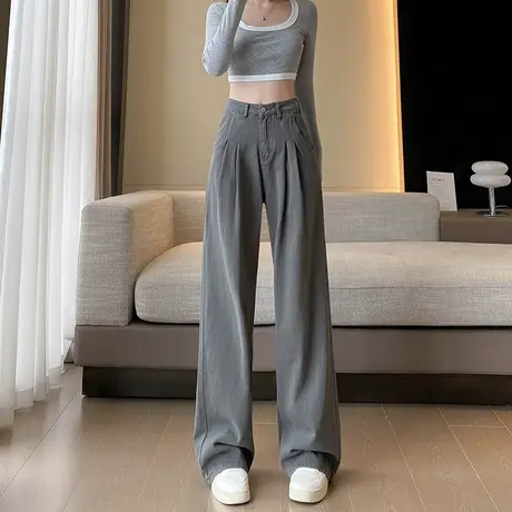 灰色阔腿牛仔裤女春秋新款高腰显瘦梨形身材宽松垂感拖地阔腿裤子商品大图