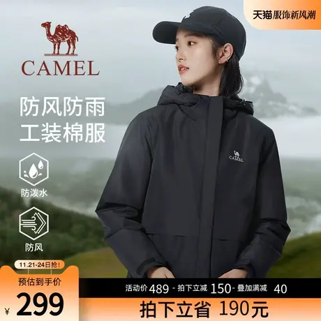 骆驼女装2023秋季新款工装风户外连帽外套女加厚保暖冬季棉服女商品大图