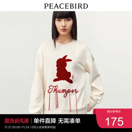 太平鸟新年红兔子卫衣女2023春迪士尼桑普兔联名宽松上衣奥莱图片