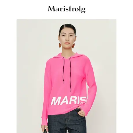 【奥莱清仓保暖季特价 】玛丝菲尔毛针织衫商品大图