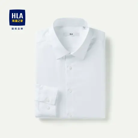 HLA/海澜之家舒微弹长袖正装衬衫2024春夏新尖领纯色正装白衬衣男图片