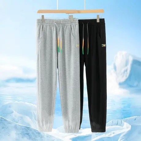 长裤子男士2024新款夏季休闲百搭运动裤小脚束脚九分裤冰丝速干裤商品大图