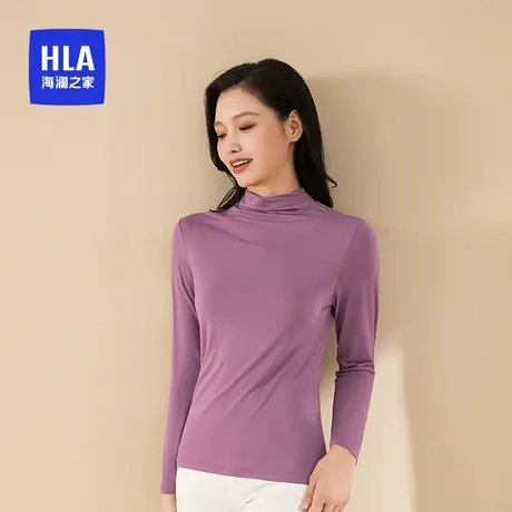 HLA/海澜之家保暖内衣女秋衣长袖薄款打底衫贴身无痕纯色棉毛衫图片