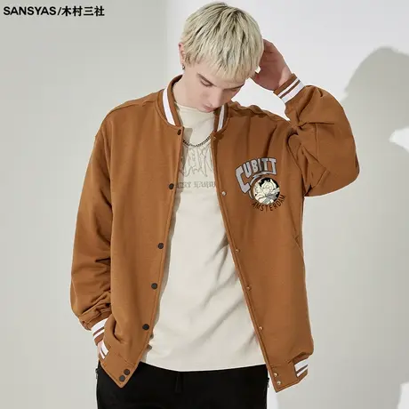 木村三社SANSYAS 地球印花男士棒球服飞行员夹克外套oversize秋季图片