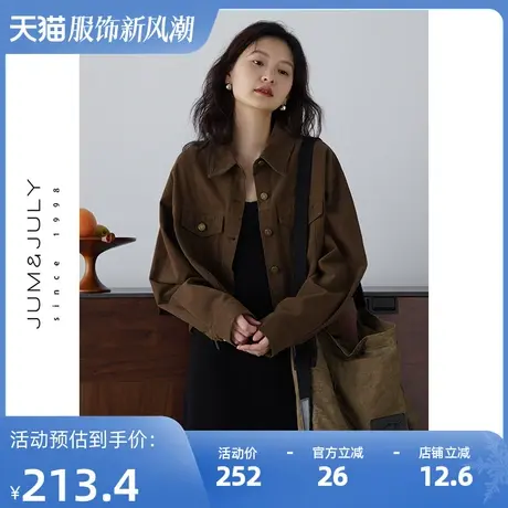 嘉茱莉春季工装夹克外套女棕色小个子短款外套休闲上衣美拉德外套商品大图