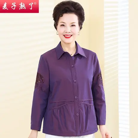 妈妈春装外套新款老人时尚减龄上衣服秋阔太太洋气高贵中老年女装商品大图