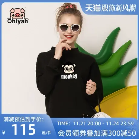 Ohlyah小高领卫衣女立领套头潮学生上衣2023秋冬新款短款韩版宽松图片