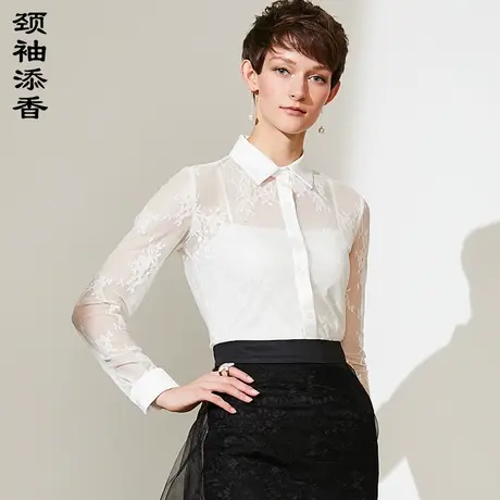颈袖添香2023秋季新款衬衫蕾丝长袖修身时尚职业女士衬衣上衣图片