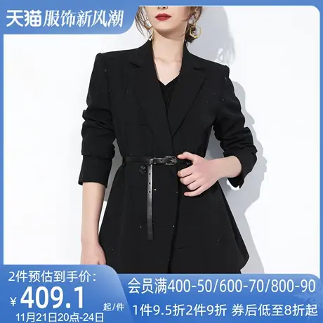 AUI黑色御姐气质职业西装外套女2024春秋新款设计感小众修身西服图片