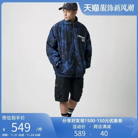 Aape旗舰店男装猿人徽章字母印花工装口袋休闲短裤6889XXJ商品大图