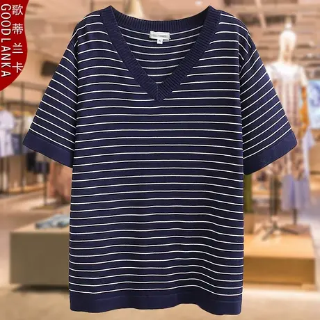 中年胖妈妈夏季薄款针织衫上衣大码宽松洋气V领冰丝条纹短袖T恤女商品大图