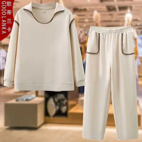 加大码中年胖妈妈秋装休闲两件套宽松洋气减龄撞色妈妈装运动套装图片